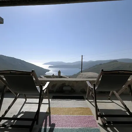 Vagia Vagia (Serifos)